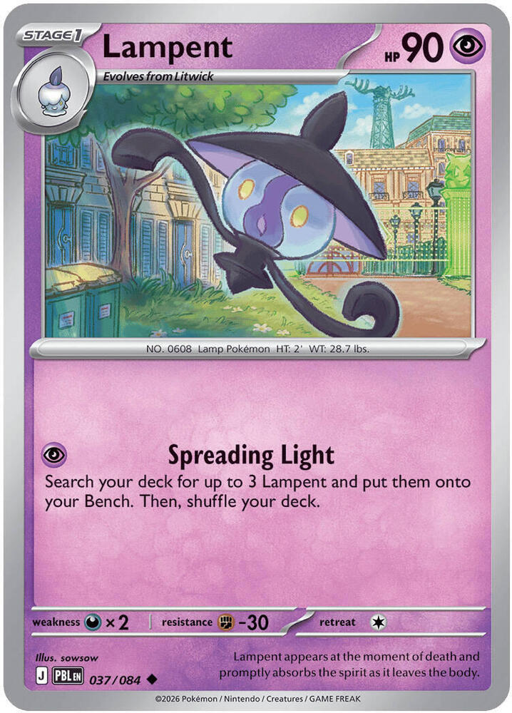 Lampent 037/084 (ME05: Pitch Black)