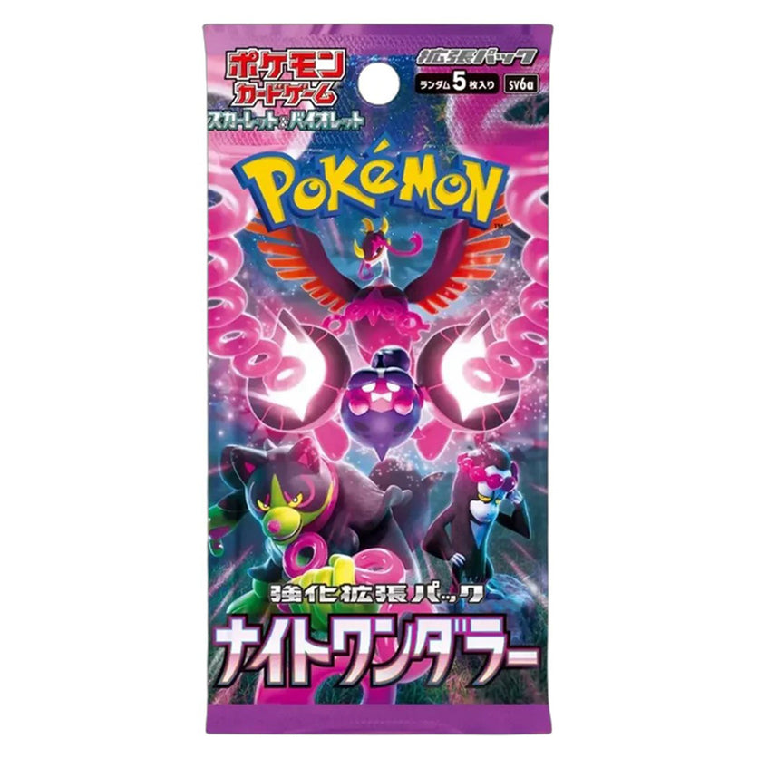 Pokemon TCG Scarlet & Violet Night Wanderer Japanese Booster Box