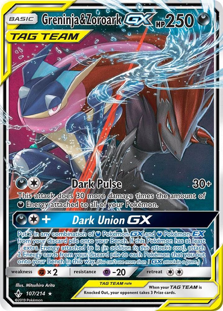 Greninja & Zoroark GX 107/214 (SM - Unbroken Bonds) - Holofoil