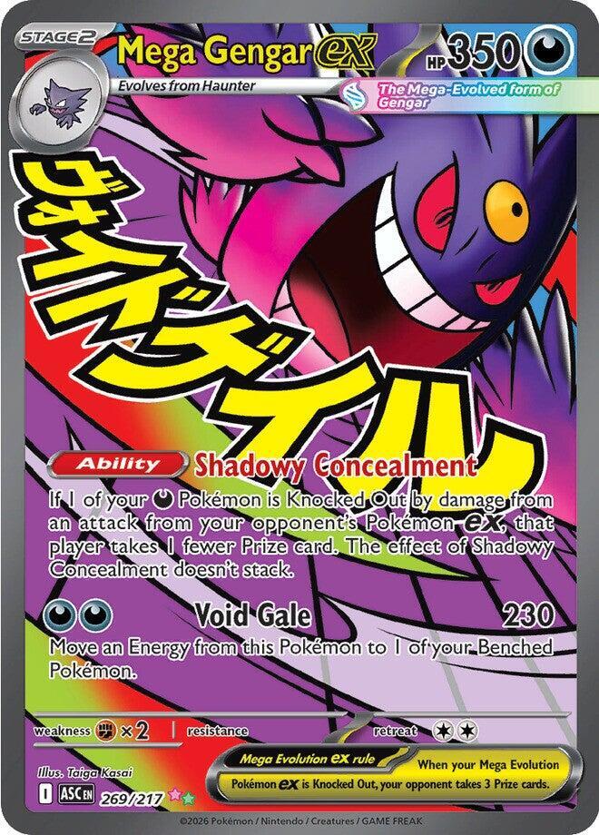 Mega Gengar ex 269/217 (ME: Ascended Heroes) - Holofoil