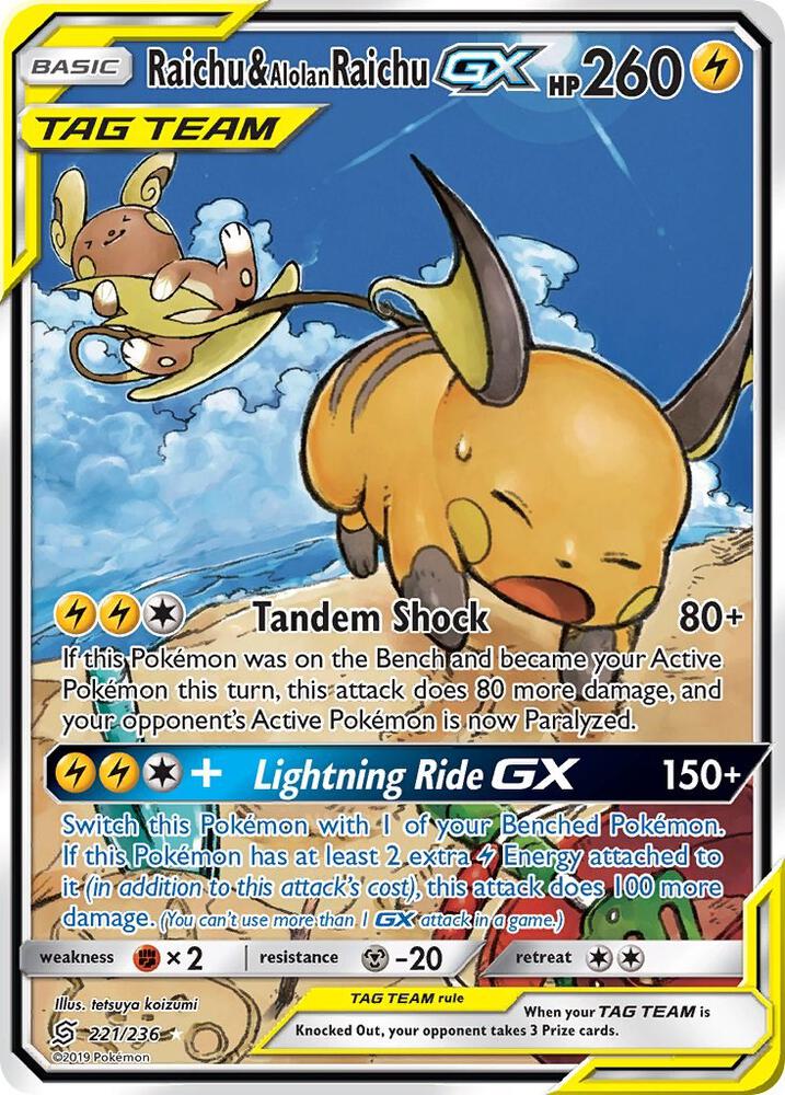 Raichu and Alolan Raichu GX 221/236 (SM - Unified Minds) - Holofoil