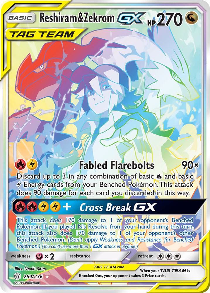 Reshiram and Zekrom GX Secret 259/236 (SM - Cosmic Eclipse) - Holofoil