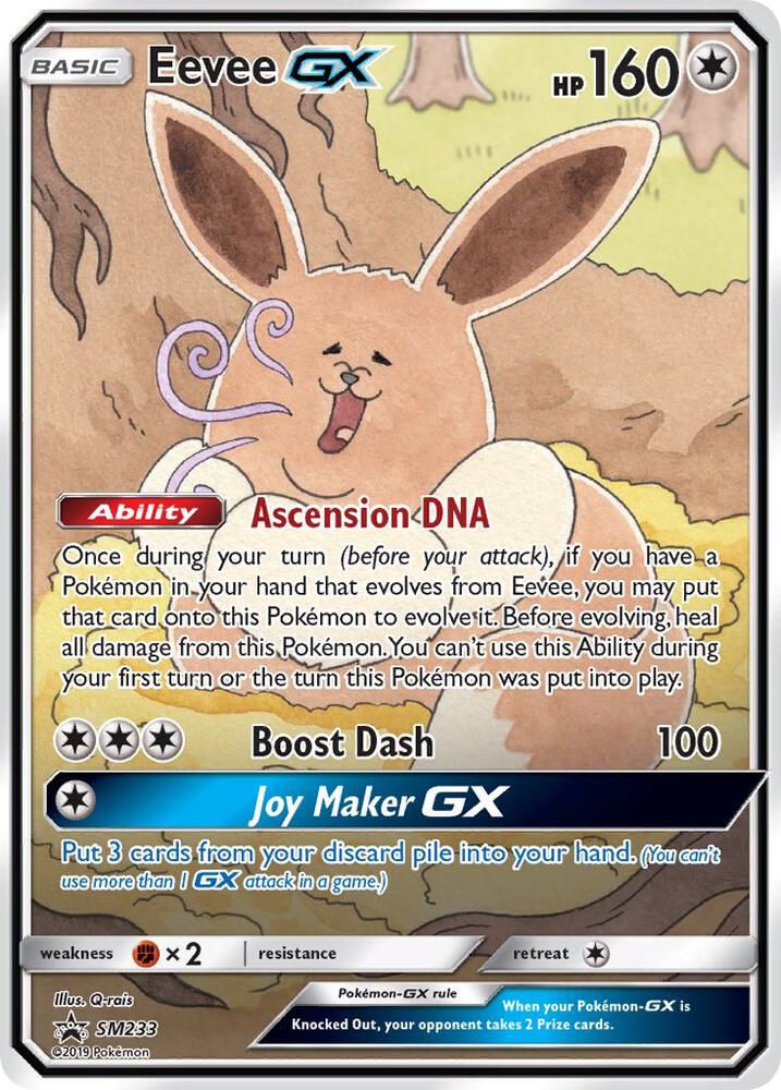 Eevee GX SM233 (SM Promos) - Holofoil