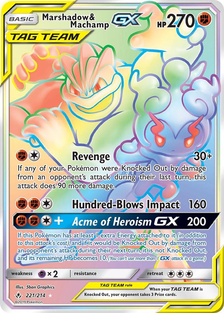 Marshadow & Machamp GX 221/214 (SM - Unbroken Bonds) - Holofoil