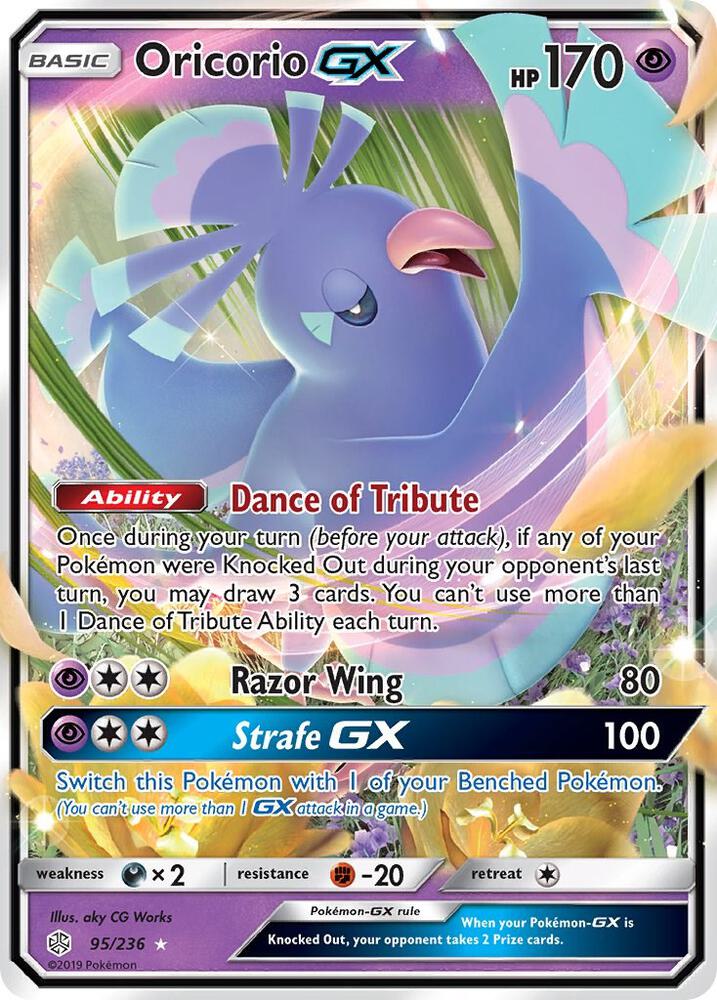 Oricorio GX 95/236 (SM - Cosmic Eclipse) - Holofoil
