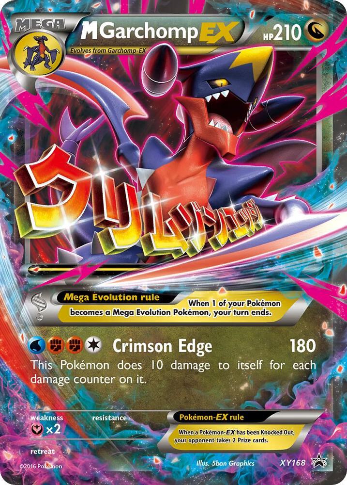 M Garchomp EX XY168 (XY Promos) - Holofoil