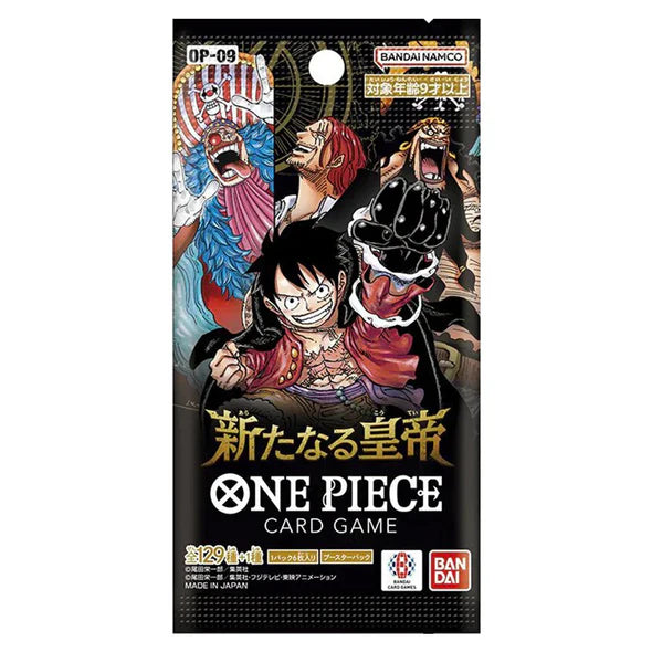 One Piece Card Game OP-09 Booster Box
