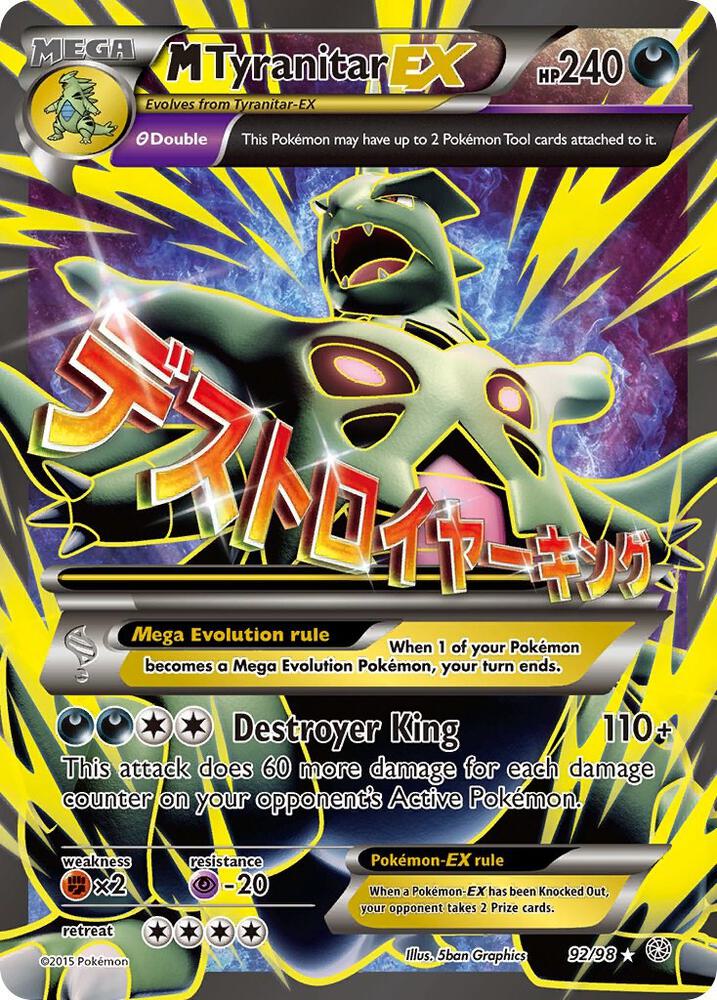 M Tyranitar EX 92/98 (XY - Ancient Origins) - Holofoil