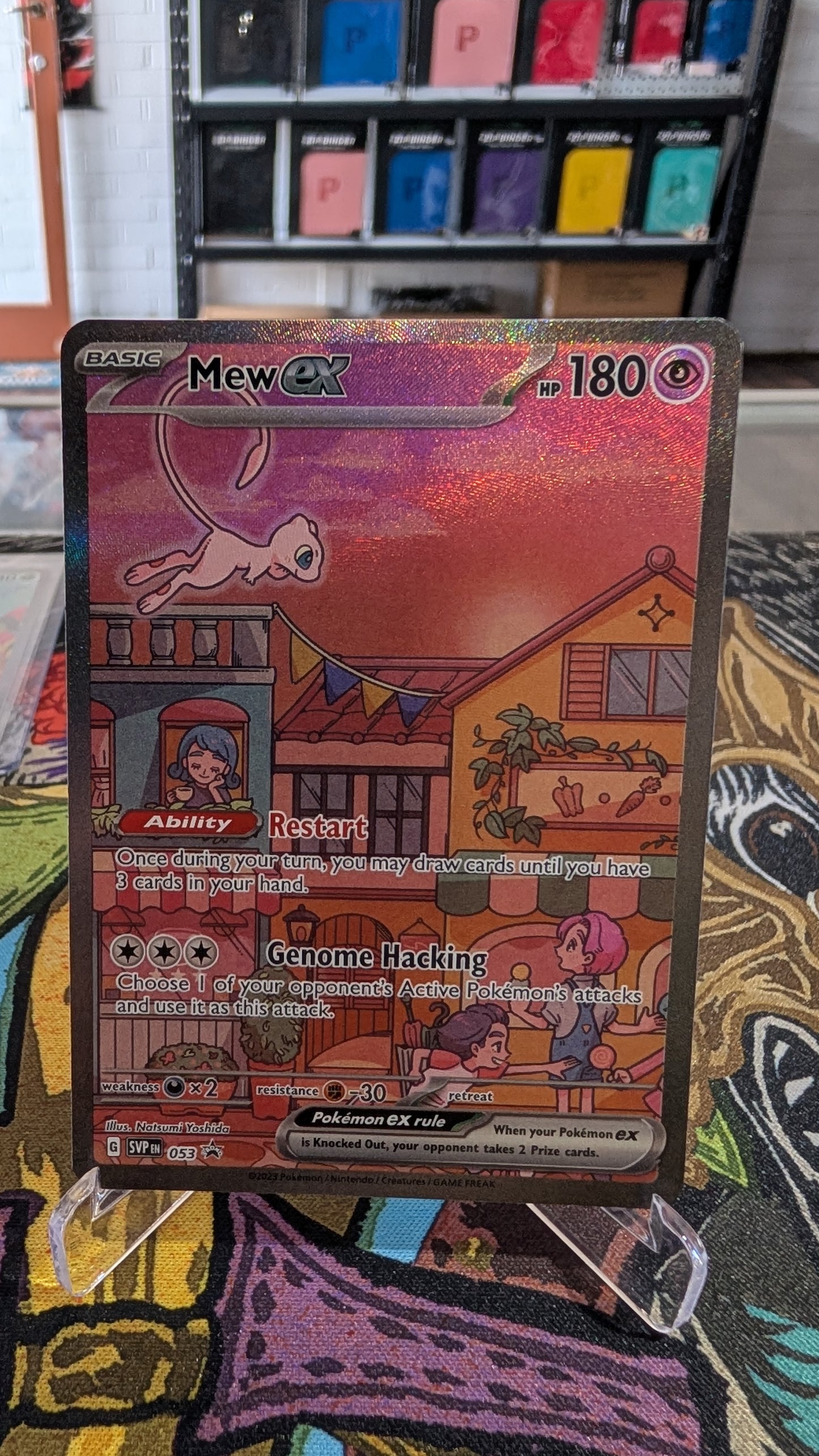 Pokemon TCG - Mew ex SVP053 Illustration Rare - Promo