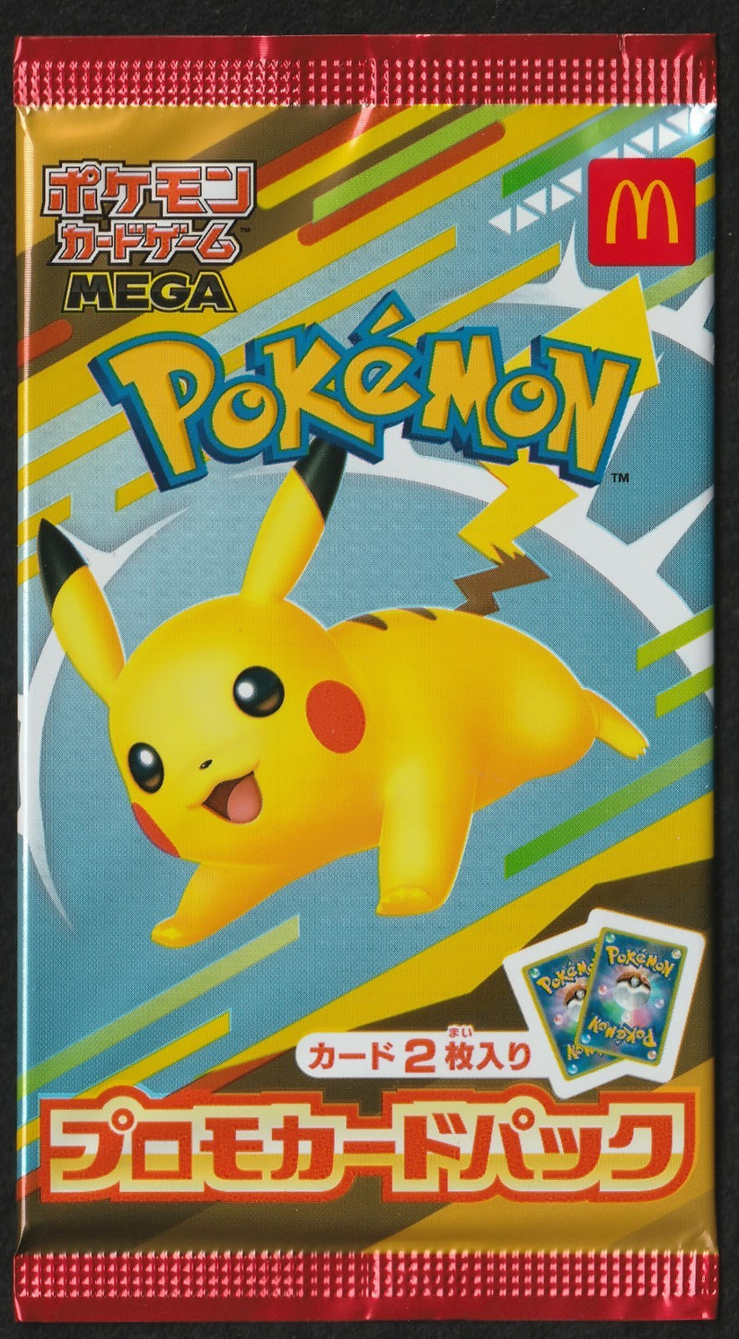 McDonald's Japan Pikachu Promo Pack
