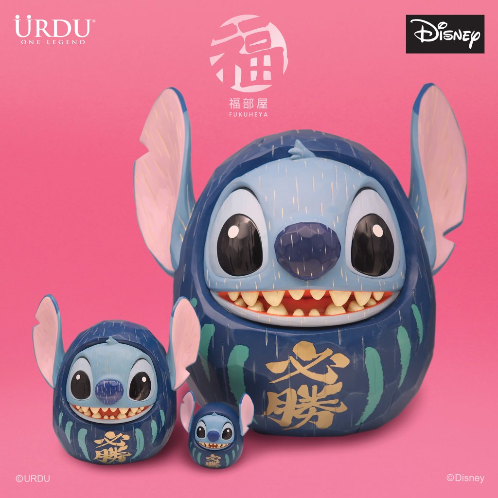 DISNEY FUKUHEYA DARUMA - STITCH (ORIGINAL) 45CM