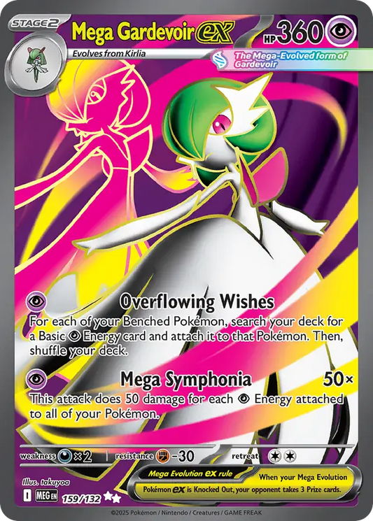Mega Gardevoir ex - 159/132 - ME01: Mega Evolution (MEG)