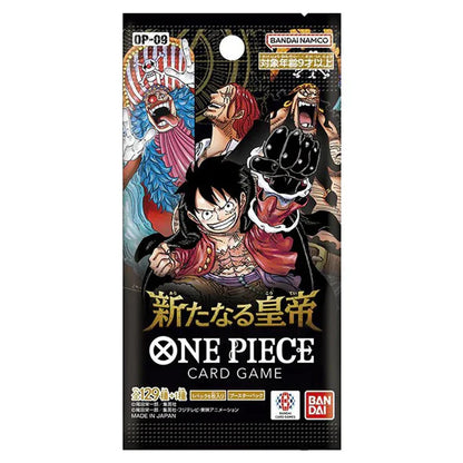 One Piece Card Game OP-09 Booster Box
