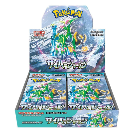 Pokemon TCG Scarlet & Violet Cyber Judge Japanese Booster Box