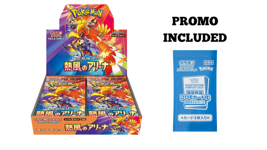 Pokemon TCG Scarlet & Violet Heat Wave Arena Booster Box Promo