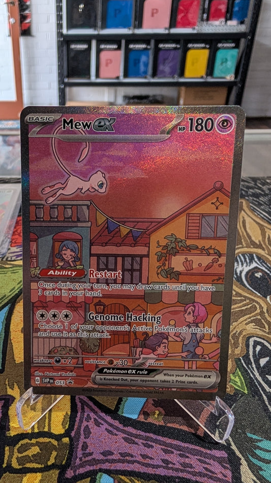 Pokemon TCG - Mew ex SVP053 Illustration Rare - Promo