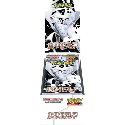 Pokemon TCG Scarlet & Violet White Flare Deluxe Booster Box Japanese
