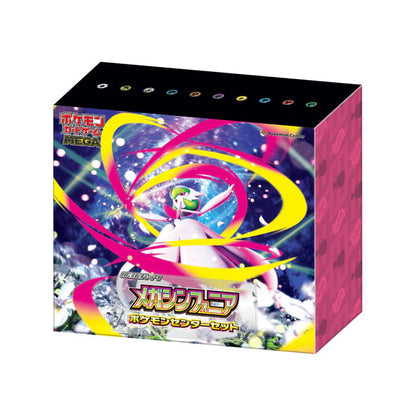Pokemon TCG: Mega Symphonia Pokemon Centre Set