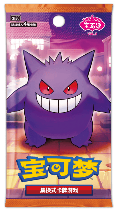 Pokemon TCG Gem Vol.3 Booster Box