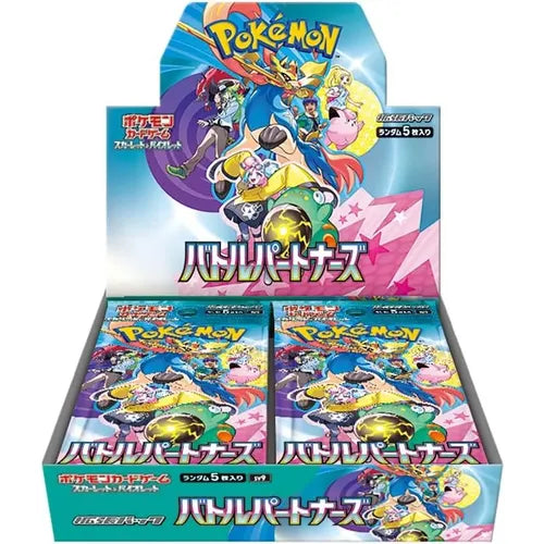 Pokémon TCG: Scarlet & Violet – Battle Partners Booster Box (Japanese)