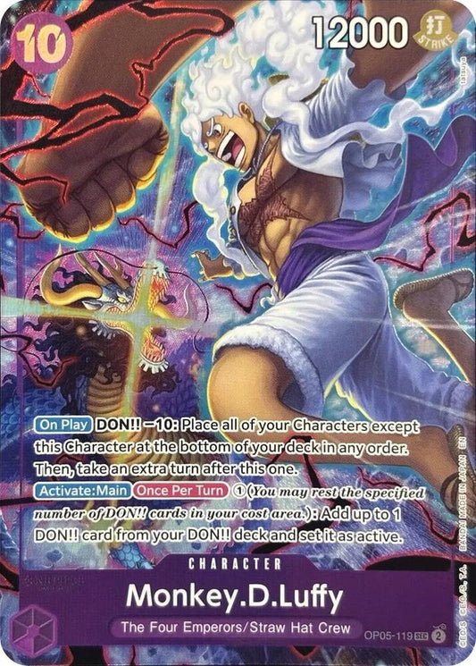 Monkey.D.Luffy (119) (English Version 2nd Anniversary Set) - One Piece Promotion Cards