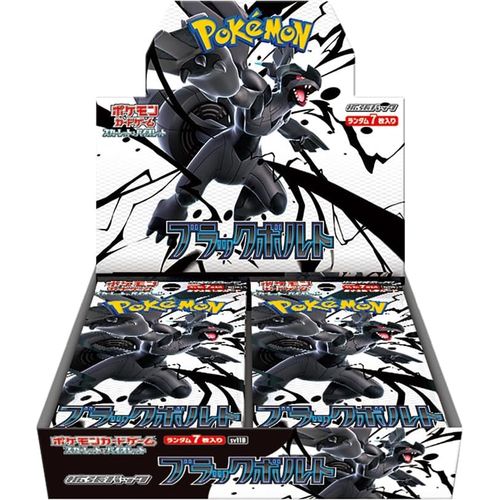 Pokemon TCG Scarlet & Violet Black Bolt Booster Box Japanese