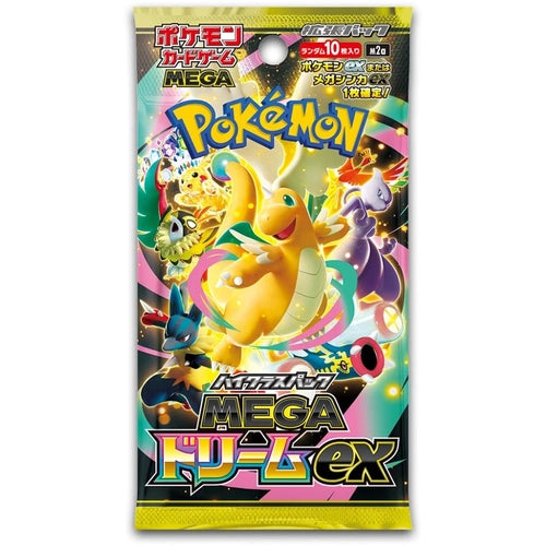 Pokemon TCG Mega Dream Booster Box M2A Japanese