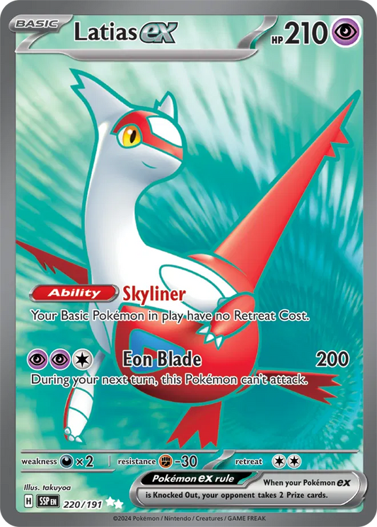 Pokemon TCG Scarlet & Violet Surging Sparks Latias EX 220/191
