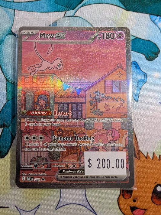 Pokemon TCG - Mew ex SVP053 Illustration Rare - Sealed Promo