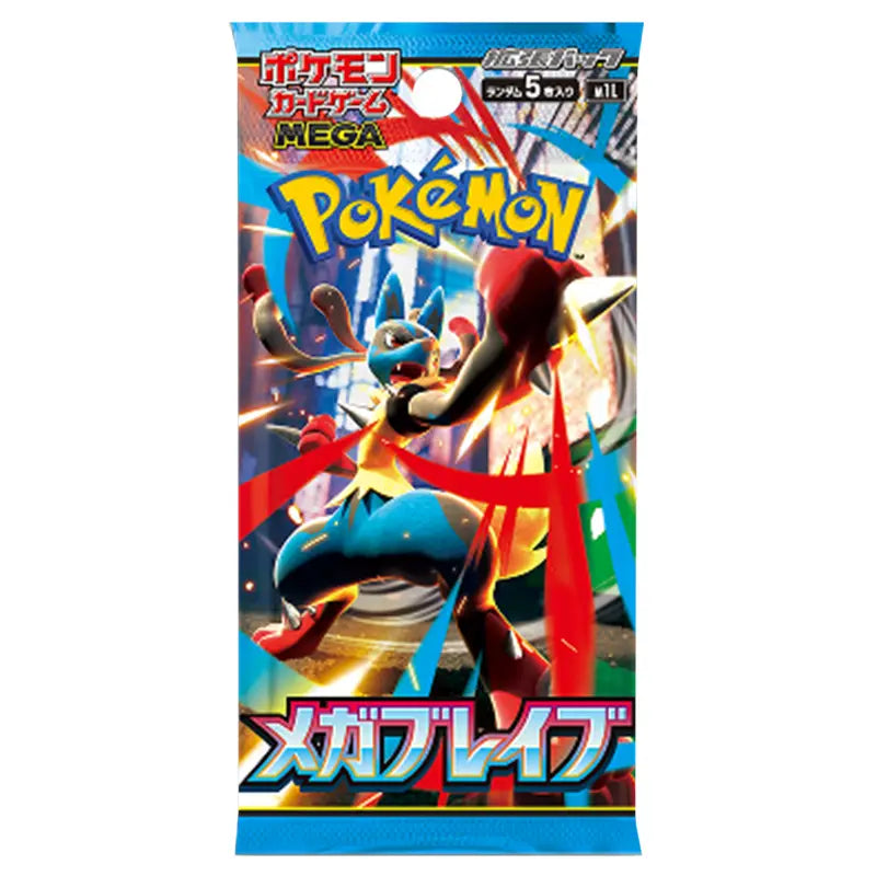 Pokemon TCG: Mega Brave